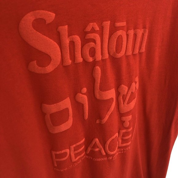 SHALOM PEACE Philippians 4:7 T-shirt M Vintage - Picture 4 of 6